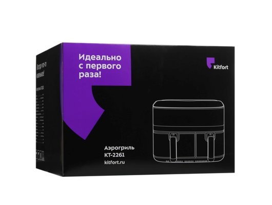 Аэрогриль KITFORT КТ-2261